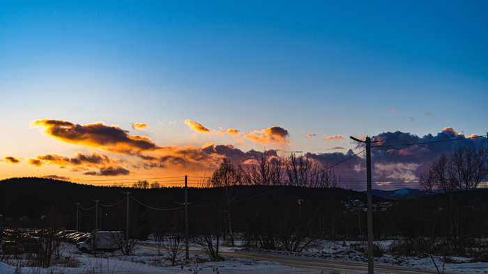 Закатный градиент