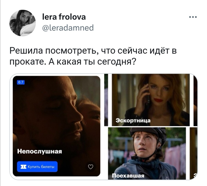 3 стадии развития