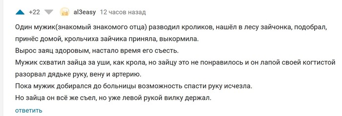 ������ � �����