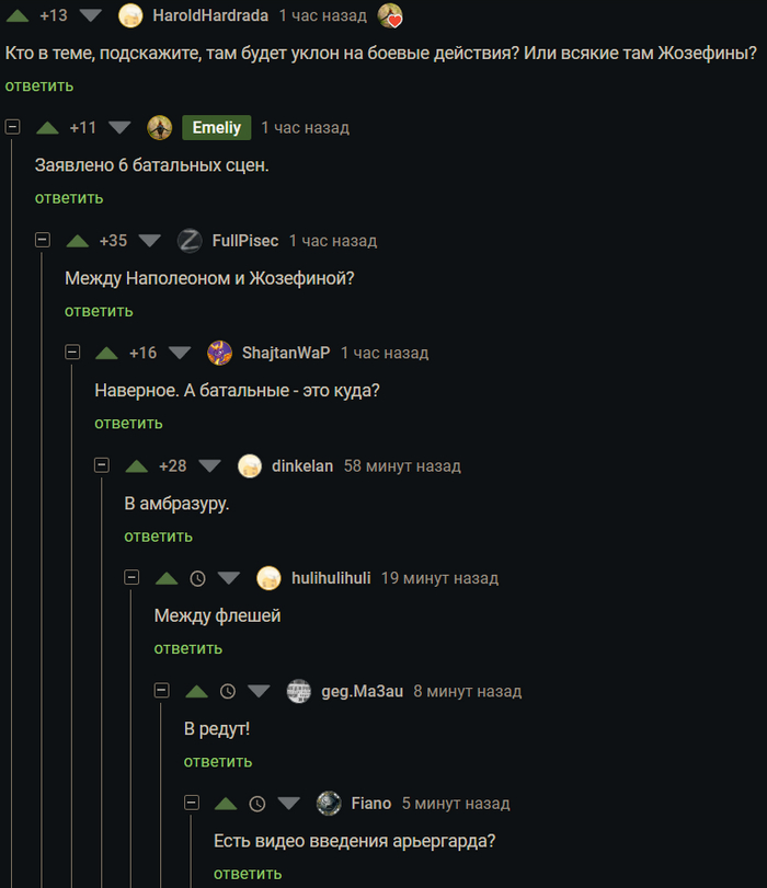      , , , 