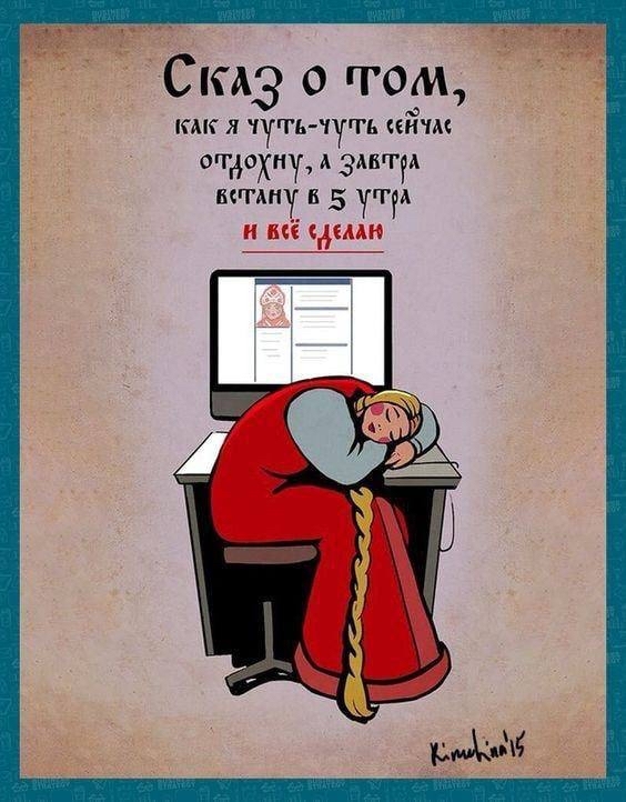 ������ �� ������ ��, ��� �� �������� � �����������