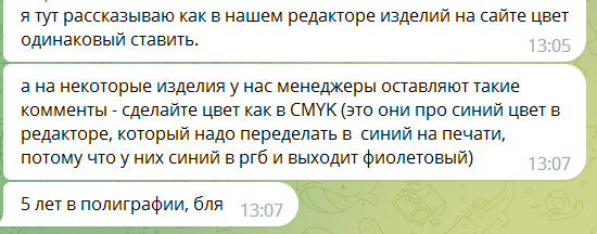 ����� ��������