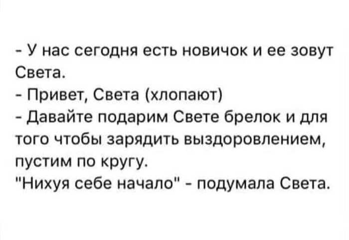 ���������...