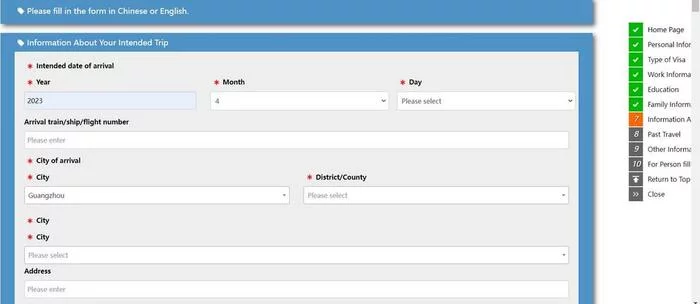Как самому получить визу в Китай без посредников Китай, Китайцы, Бизнес, Виза, Длиннопост Как самому получить визу в Китай без посредников Китай, Китайцы, Бизнес, Виза, Длиннопост