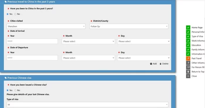 Как самому получить визу в Китай без посредников Китай, Китайцы, Бизнес, Виза, Длиннопост Как самому получить визу в Китай без посредников Китай, Китайцы, Бизнес, Виза, Длиннопост