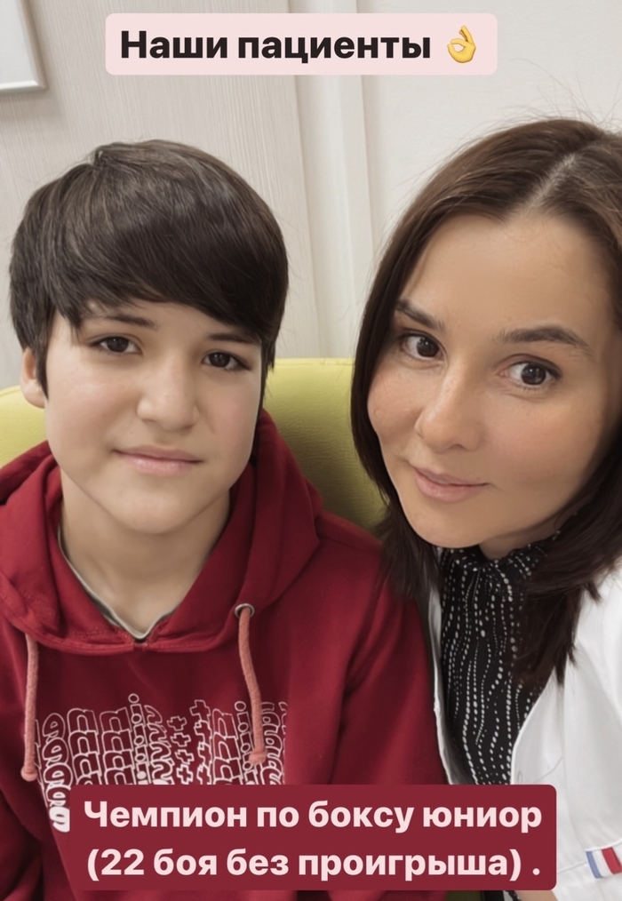 А вы любите свою работу?