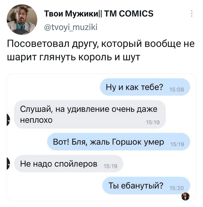    ,   , , , , ,    ()
