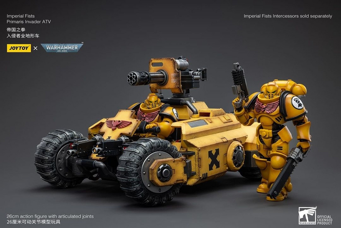    -    Warhammer 40000 ( ,  1:18) 1:18, Action Figures, Joy toy, Imperial Fists, , ,  , , Warhammer 40k, , ,   