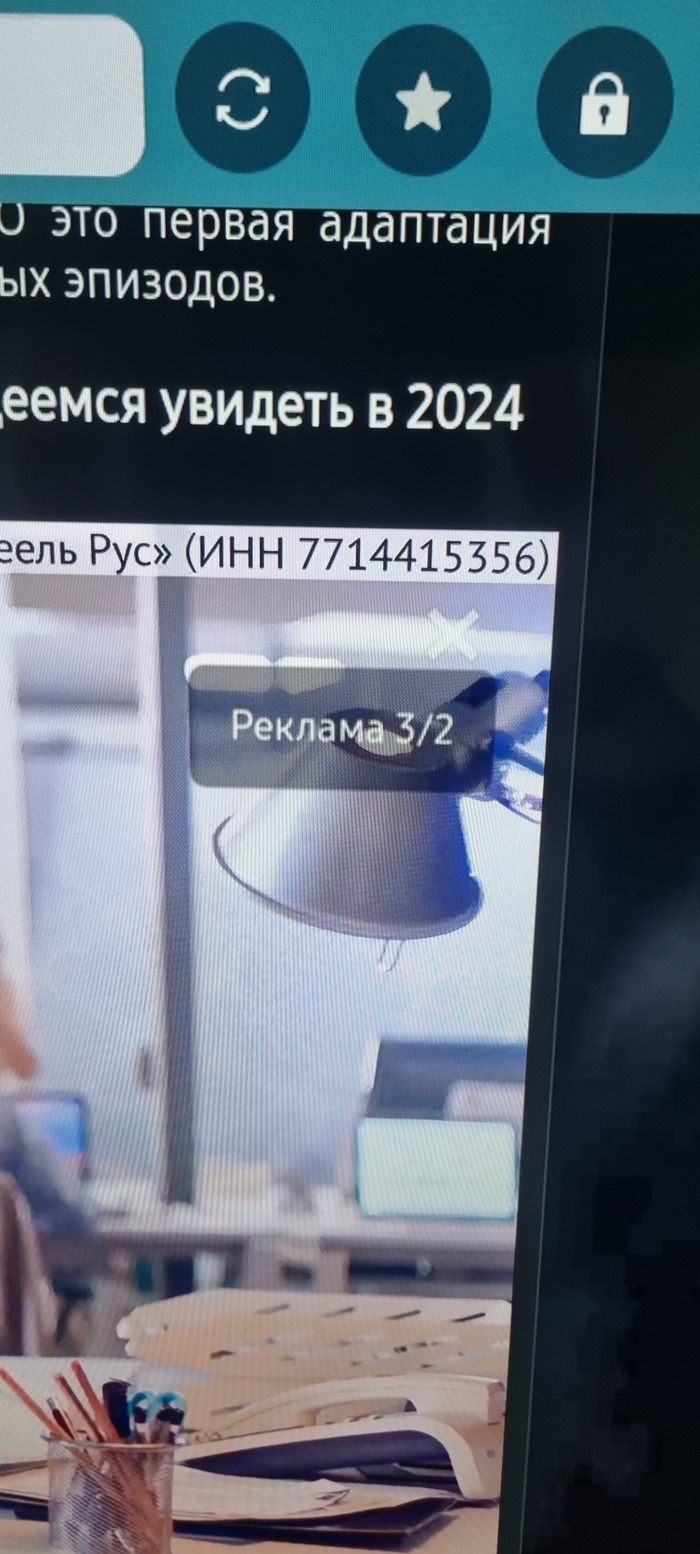 ��� ��� �������� � ���������...