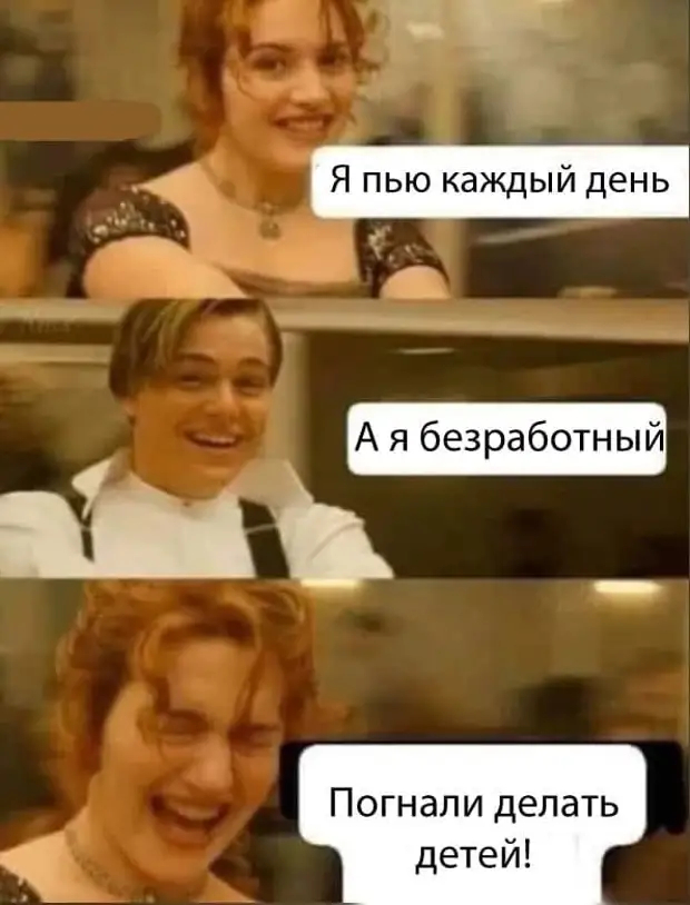 Ответственность | Пикабу