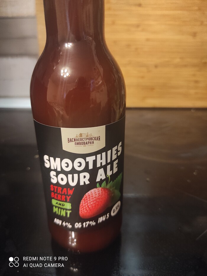Smoothies sour ale , , , 
