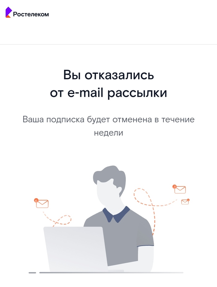 ���������� � ��� ����������