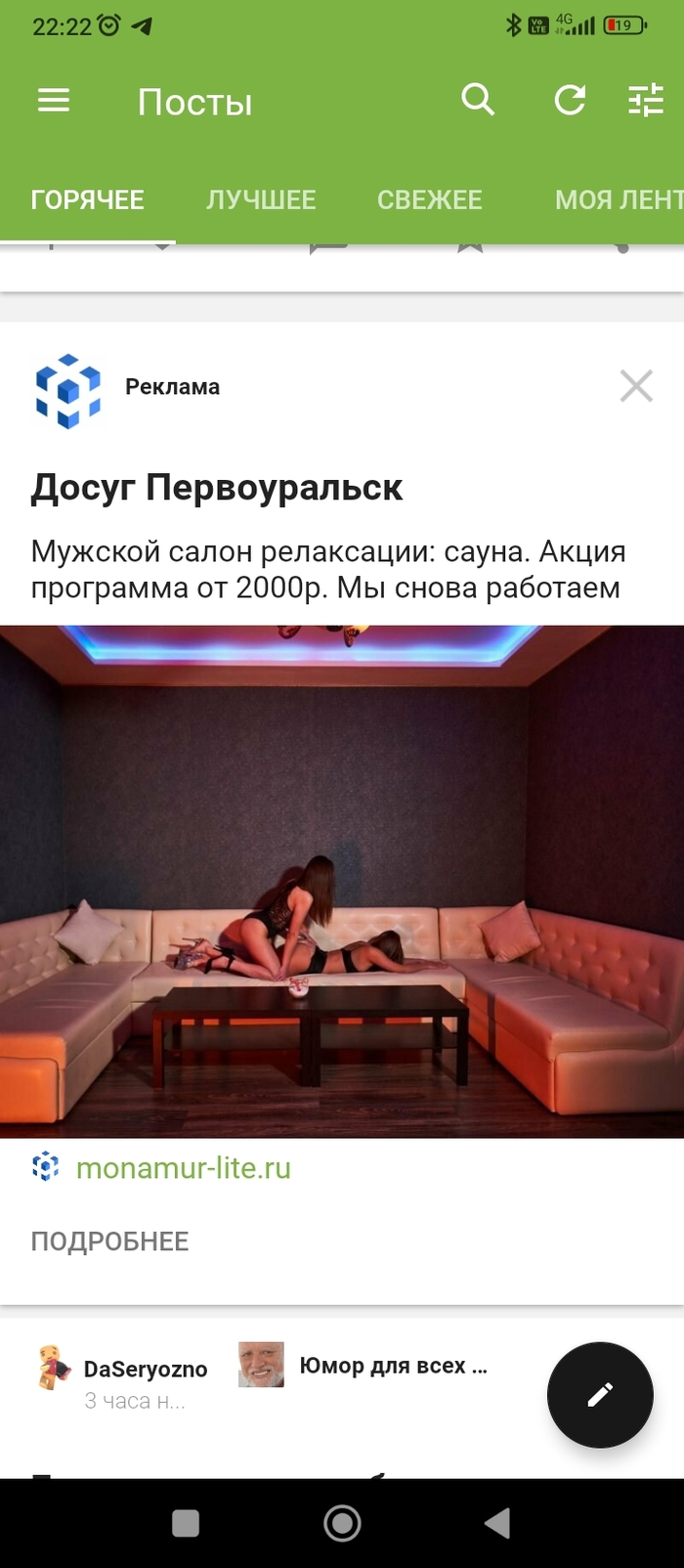 �����������, �� ����� �� ���