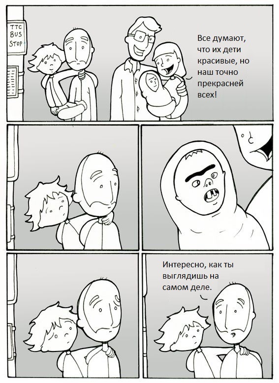 ,       , , , Lunarbaboon
