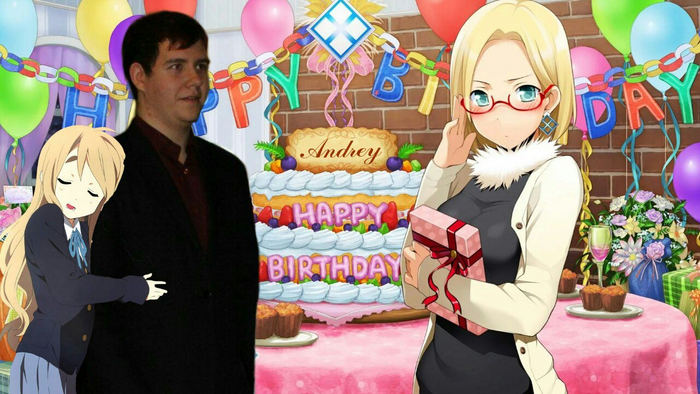 С днем рождения меня!