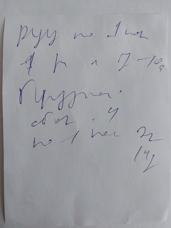 ��� � �����