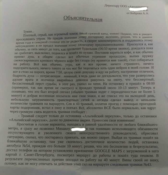  , , , , , , 