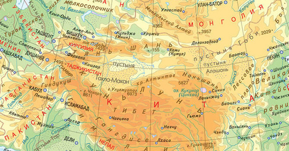 Показать на карте гималаи. Гималаи Тибет Тянь Шань на карте. Горные системы Азии. Горные системы Азии на карте. Горные системы Азии на карте с названиями.