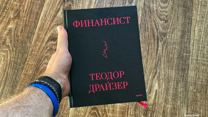   ? ,  ?, , ,  , ,  