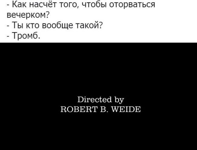 Вы тоже слышите звук этой заставки?