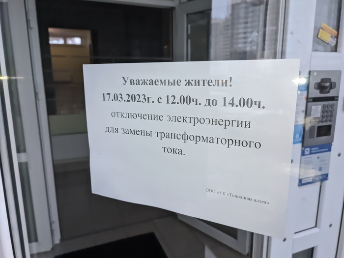 ���������� �� ��