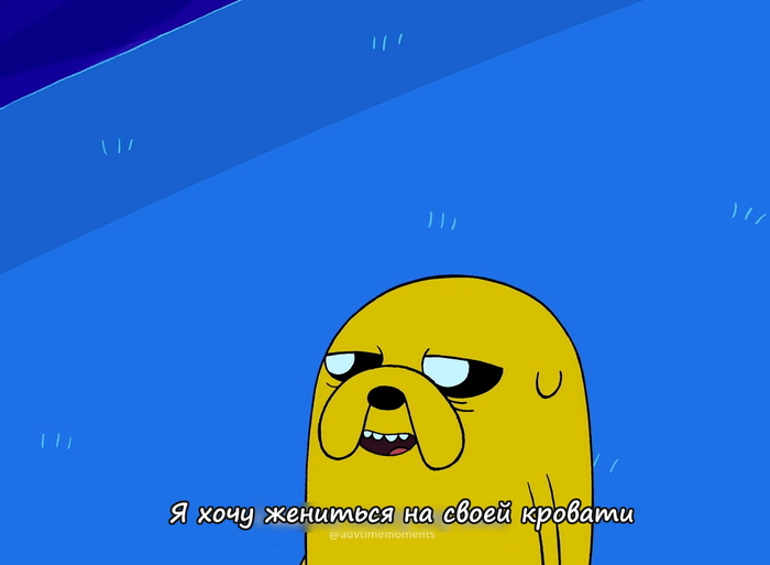   ,   , Adventure Time