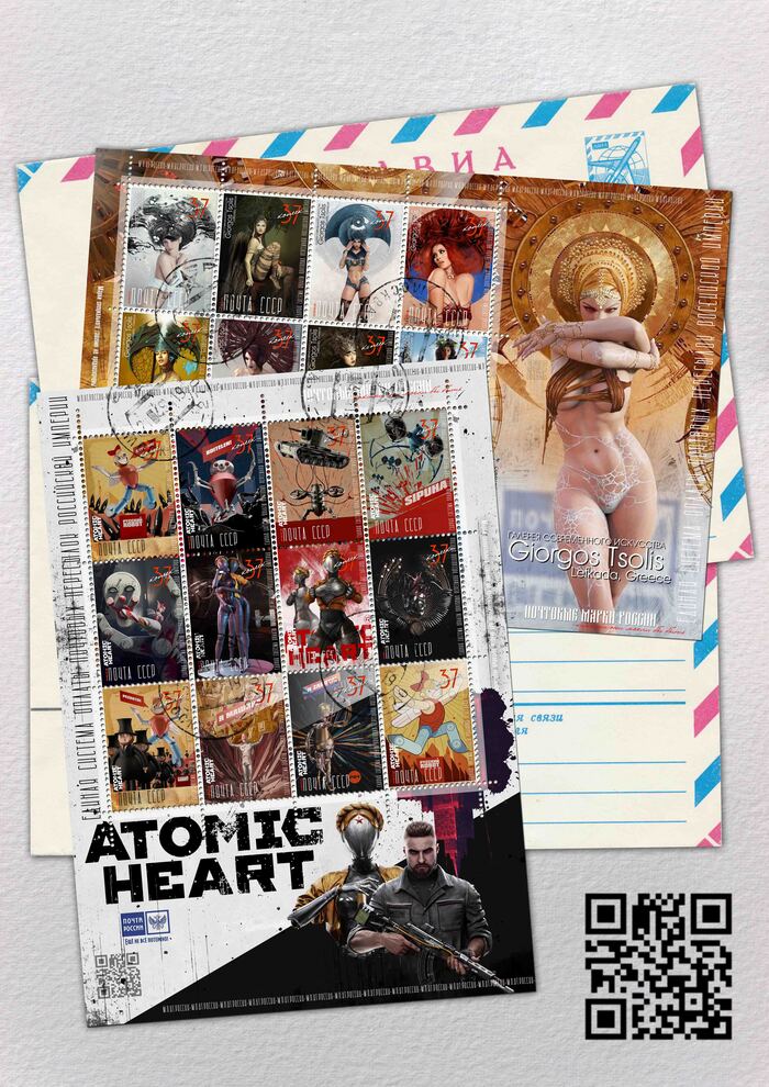    , , Atomic Heart, Giorgos Tsolis