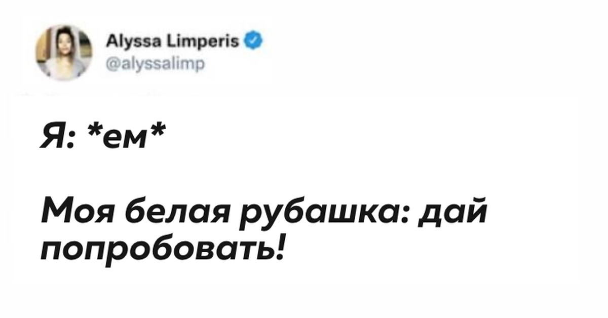 Хороший аппетит | Пикабу