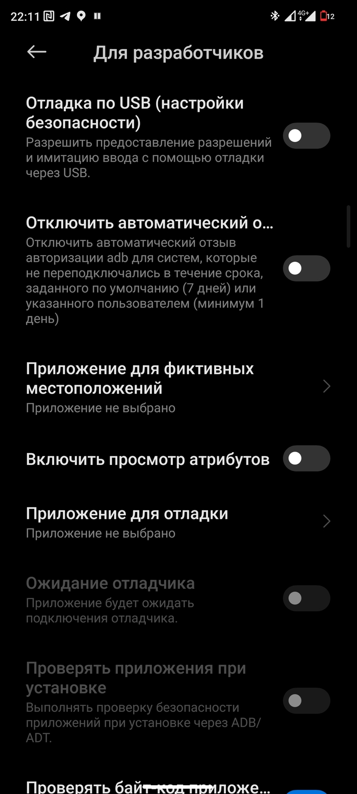 GPS: истории из жизни, советы, новости, юмор и картинки — Все посты,  страница 8 | Пикабу