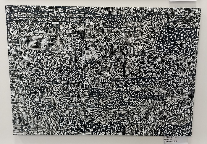 ������� ��� ����� � �������