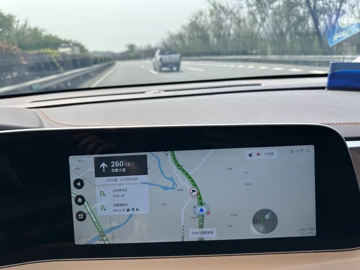 Остановка на платной трассе, Китай Китай, Дорога, Платная дорога, Китай наизнанку, Авто, Длиннопост Остановка на платной трассе, Китай Китай, Дорога, Платная дорога, Китай наизнанку, Авто, Длиннопост