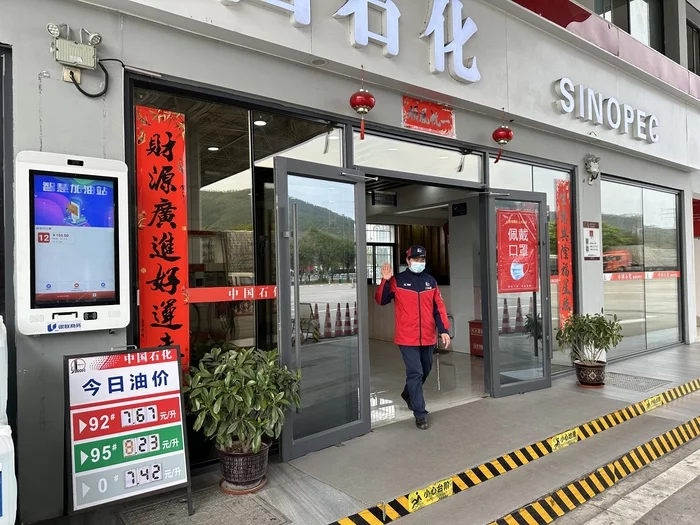 Остановка на платной трассе, Китай Китай, Дорога, Платная дорога, Китай наизнанку, Авто, Длиннопост Остановка на платной трассе, Китай Китай, Дорога, Платная дорога, Китай наизнанку, Авто, Длиннопост