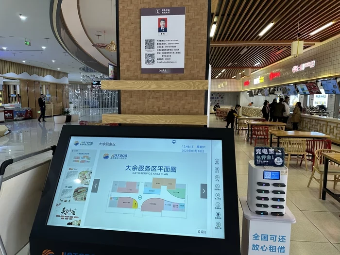 Остановка на платной трассе, Китай Китай, Дорога, Платная дорога, Китай наизнанку, Авто, Длиннопост Остановка на платной трассе, Китай Китай, Дорога, Платная дорога, Китай наизнанку, Авто, Длиннопост