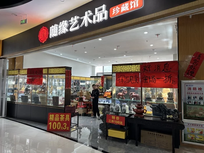 Остановка на платной трассе, Китай Китай, Дорога, Платная дорога, Китай наизнанку, Авто, Длиннопост Остановка на платной трассе, Китай Китай, Дорога, Платная дорога, Китай наизнанку, Авто, Длиннопост