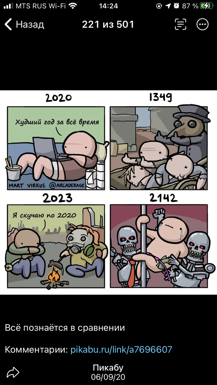   ,  , , , 