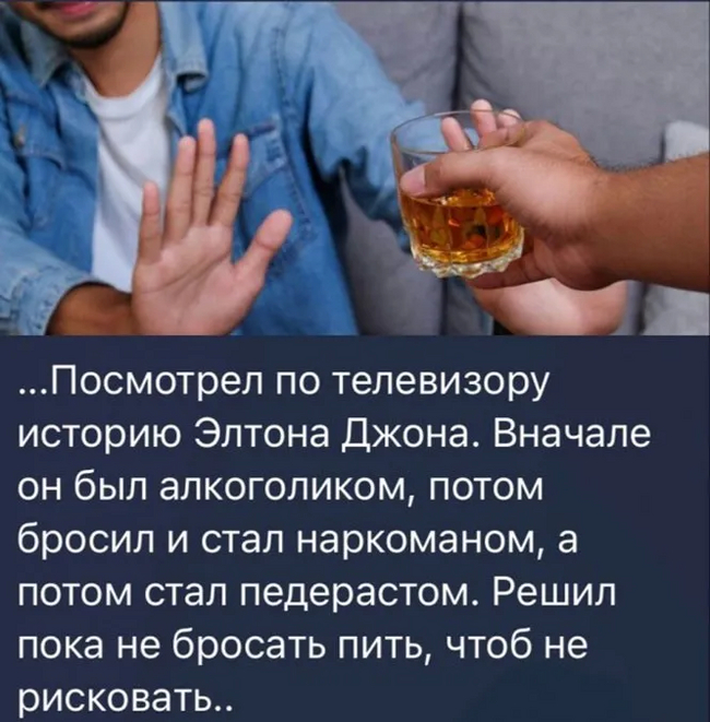 Подумай дважды | Пикабу