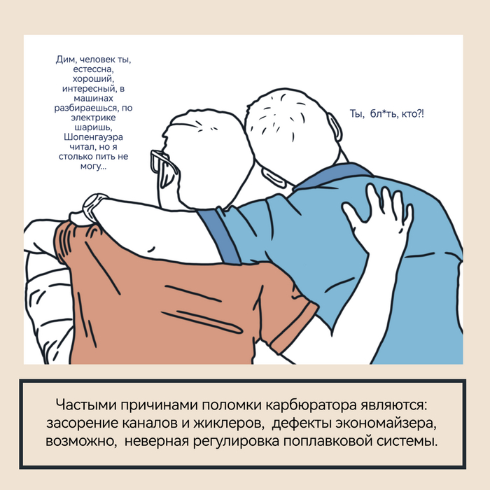 ������� "�������� ������"