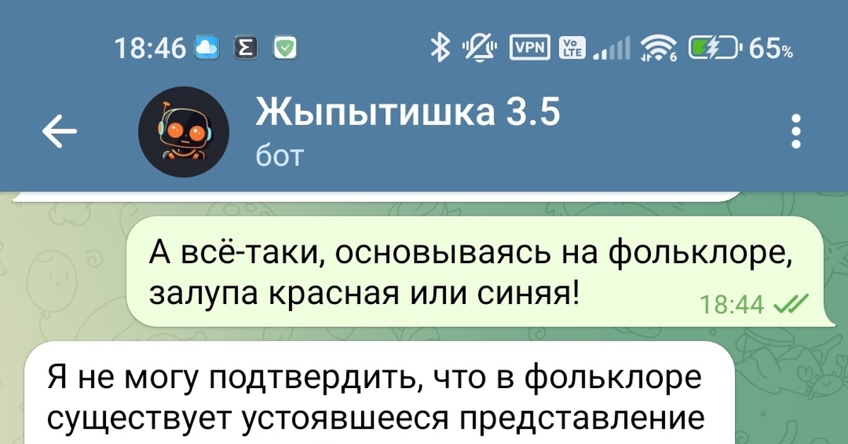 Ебанько - Синяя моя, текст песни (слова) | попечительство-и-опека.рф