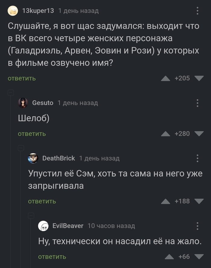   " " ,   , 