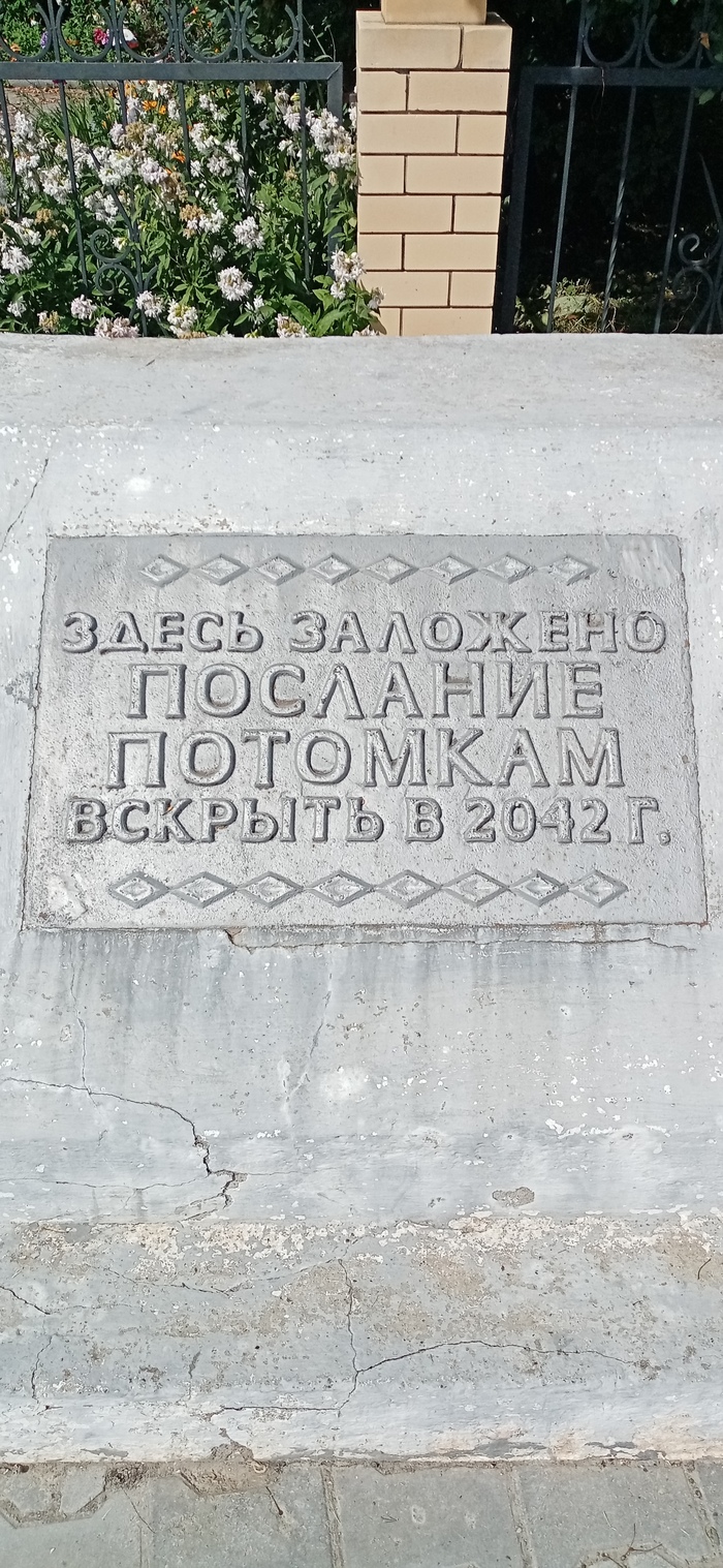 ����� �� ���� ����������