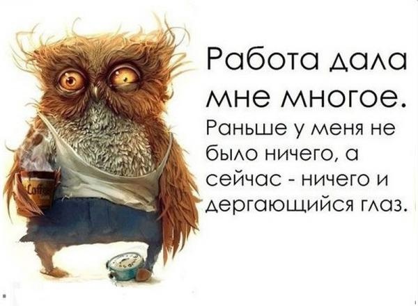 �������� � ���������