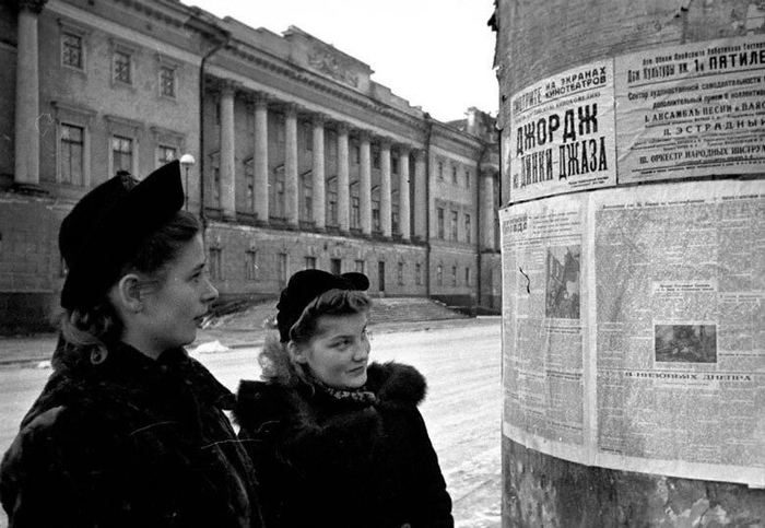 &quot;   - &quot;. . , , 1944 