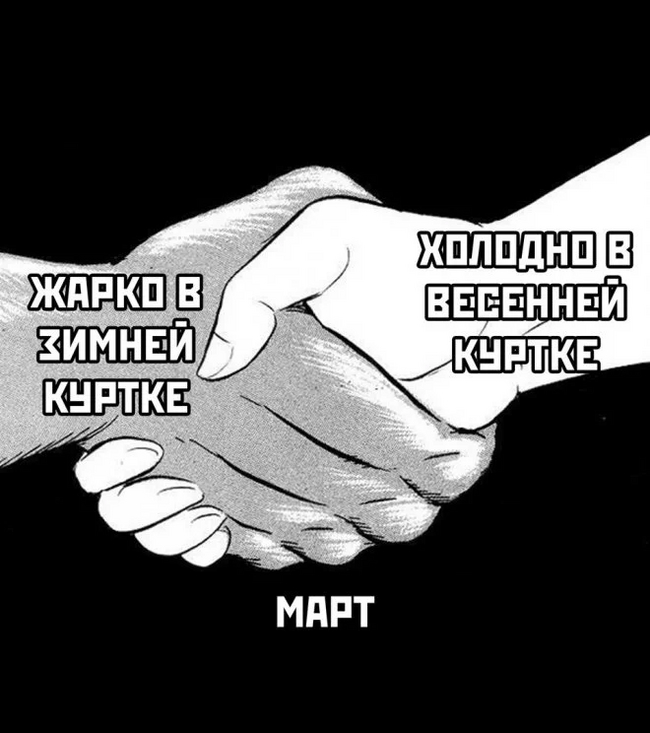 Всегда | Пикабу