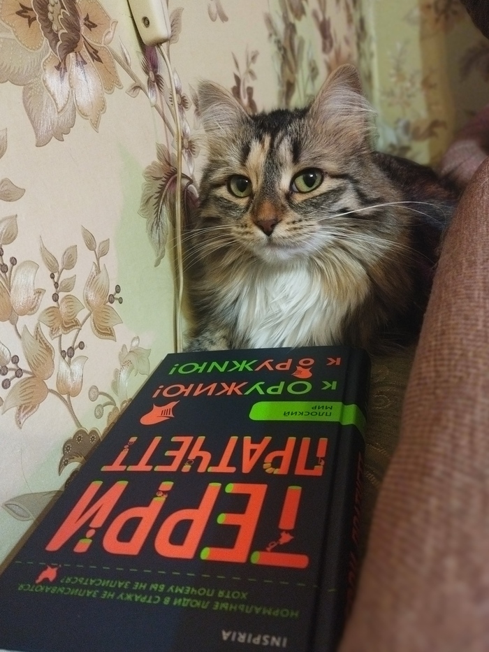   , ,  , , 