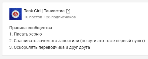 Требуется консультация