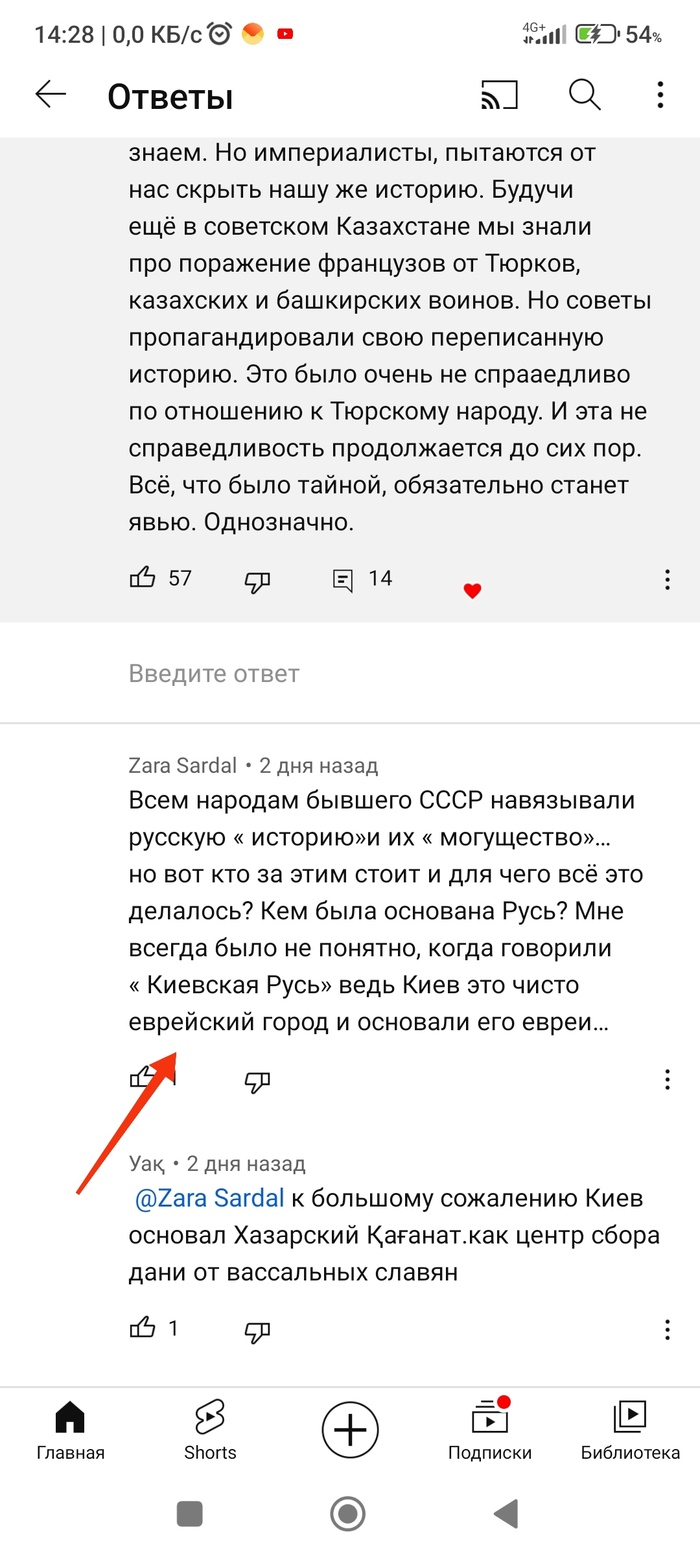 ������� �������� �������. � ������������ ��������� �� ������