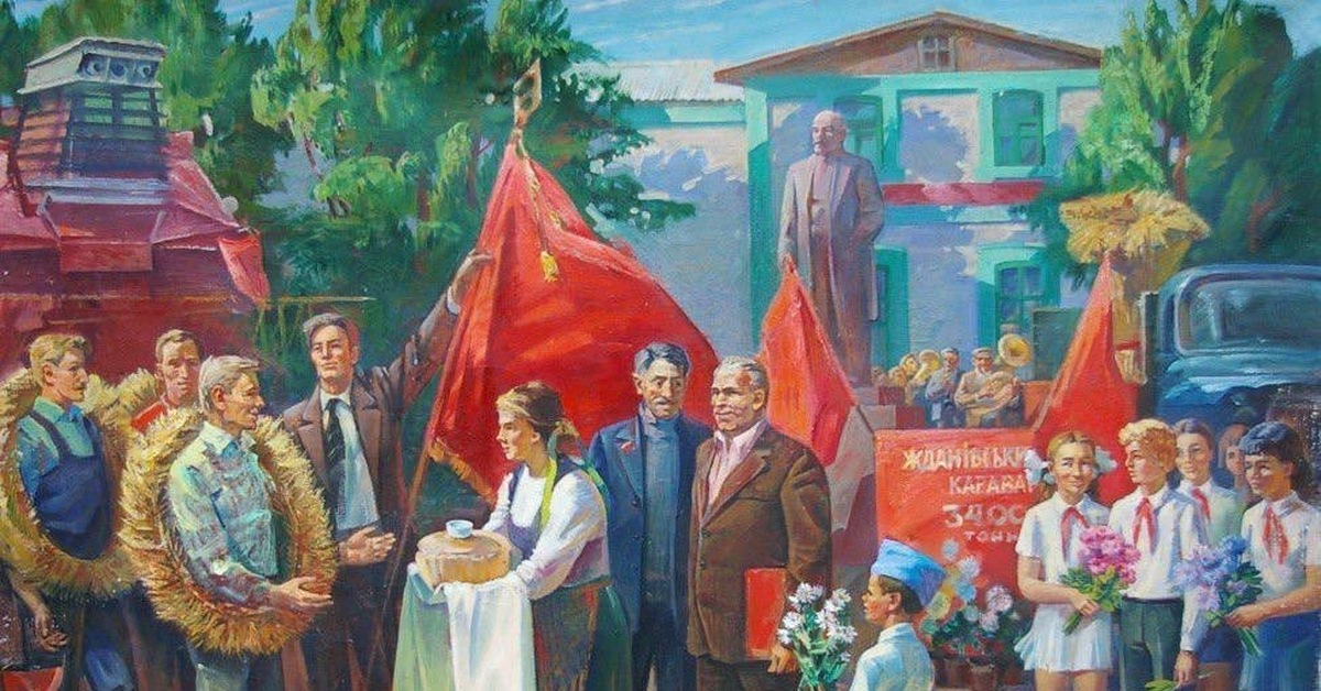 Социалистический реализм в литературе представители. Социалистический реализм в литературе представители. Жанры социалистического реализма. Социалистический реализм 20 в. ,.