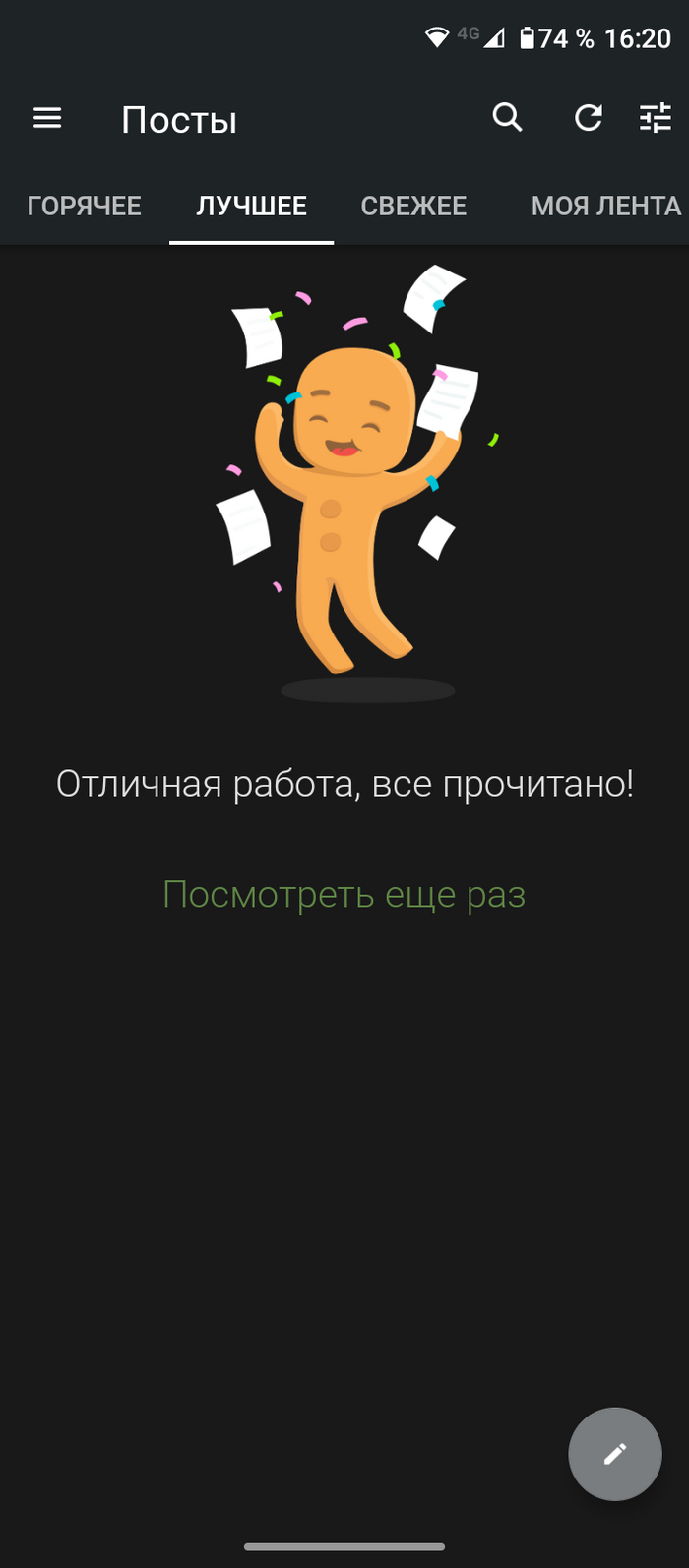   )))