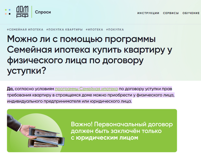         1 .    , , ,  , , , , , 