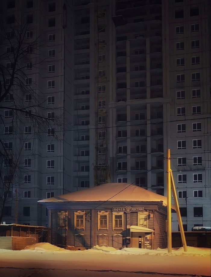 На стыке времен